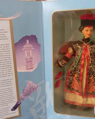 Barbie empress china 1996