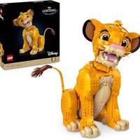 LEGO ǀ Disney Giovane Simba, Re Leone, Modellino d