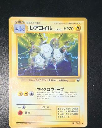 Magneton