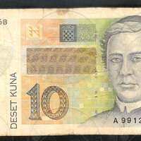 CROAZIA banconote da 10 Kuna del 1995