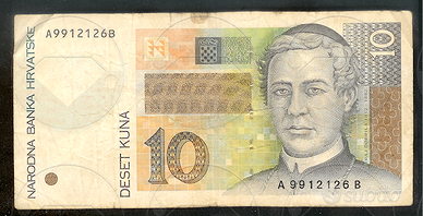 CROAZIA banconote da 10 Kuna del 1995