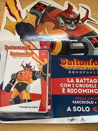 Daltanious Dvd Box Completo - NUOVO BLISTERATO