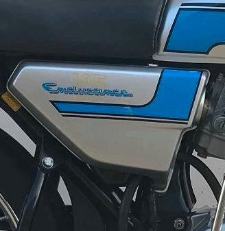 Gezocht zijkappen Honda CB125J