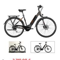 splendida e nuovissima ebike Atala 