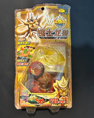 Bakugan LingDong – Suotu Longshou