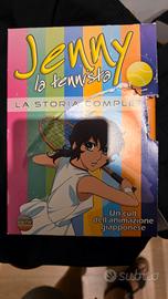 dvd Jenny la tennista 