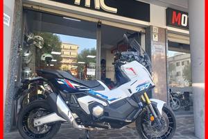 Xadv 750 anniversary+ garanzia honda +permute+rate