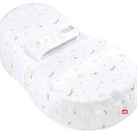 Cocoonababy Red Castle