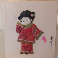 Oshie doll kurumi arte giapponese
