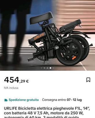 Bici elettrica nuova mai usata