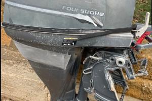 Yamaha 25 cv 4 tempi fuoribordo gambo lungo