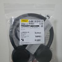 Auricolari Jabra evolve 20