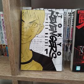 Tokyo revengers variant
