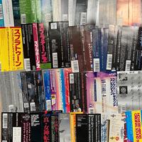 CD ORIGINALI STAMPA JAPAN JAZZ, FUSION, WESTCOAST