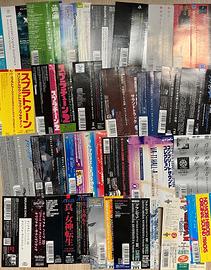 CD ORIGINALI STAMPA JAPAN JAZZ, FUSION, WESTCOAST