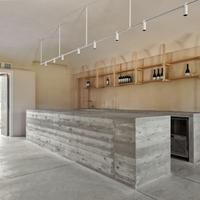 Gestore Ristorazione progetto Gabanon