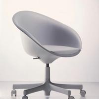 Sedie da ufficio Vitra design Philippe Stark