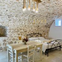 Casa Vacanze "Luxe" Vico del Gargano