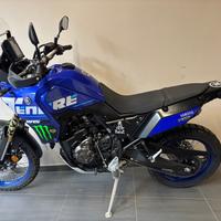 Yamaha T n r 700