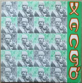 Xangò - Xangò 1992 LP vinile