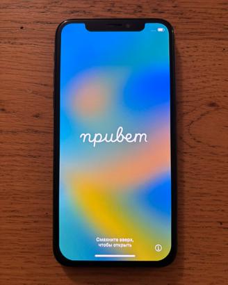 Iphone x