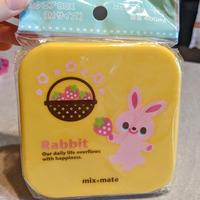 Portapranzo lunchbox giapponese contenitore bento