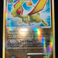 Flygon Lv.60 Rev Holo SW 5/132 Secret Wonders  EXC