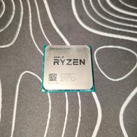 AMD Ryzen 5 1600 