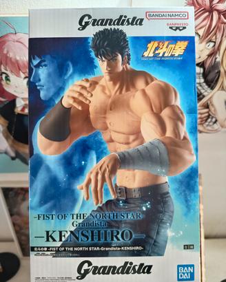 figura Hokuto no Ken Kenshiro Banpresto 