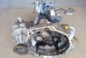 CAMBIO MANUALE VW AUDI 1.9 TDI