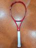 yonex-vcore-98l-16x19-l2