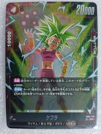FB02-013 Kefla SR JP Dragon Ball TCG