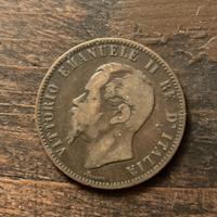 Moneta in rame Vittorio Emanuele II del 1862