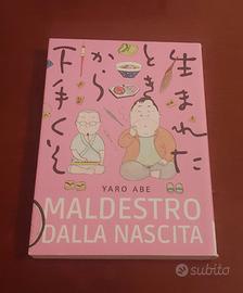 Maldestro dalla nascita variant