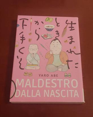 Maldestro dalla nascita variant