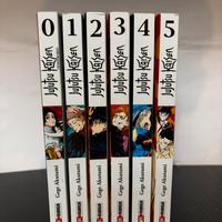 Manga Jujutsu kaisen 0-5