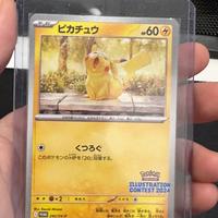 Pikachu 242/SV-P – Illustration Contest 2024 – JPN