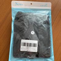 Tutina recupero postchirurgia gatto taglia L