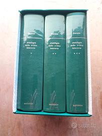 Petronio antologia 3 volumi Laterza