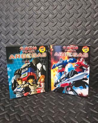 Arbegas Dvd Serie Completa Box Mondo Anime Robot