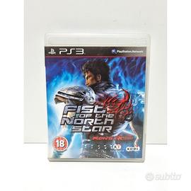 fist of the north star ken's rage ps3