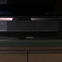 SoundBar Boose 700