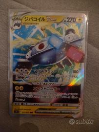 carta pokemon 