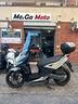 kymco-agility-50cc-4t-0-km-2019