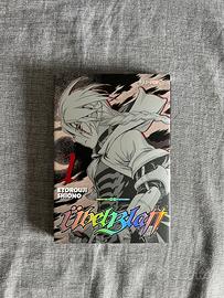 Ubel Blatt 1 Variant jpop