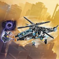 Lego Agents 70170 - UltraCopter Contro AntiMatter