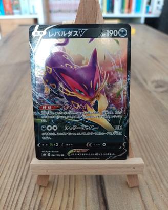 carta pokemon japonese Liepard V
