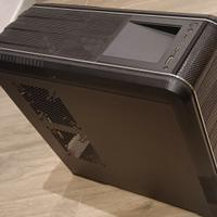 Cooler Master CM690 II