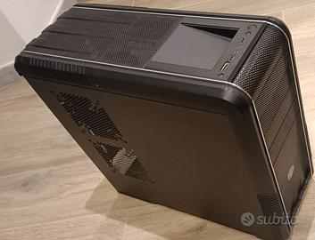 Cooler Master CM690 II