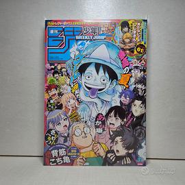 Weekly Shonen Jump 2026 n.37-38